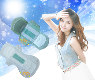 bbg sanitary napkins